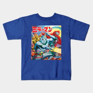 Mirrorman Japanese Kids T-Shirt